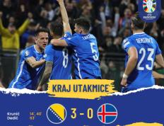 IM体育官方网站-波黑冰岛队点球大战，心跳惊险的简单介绍