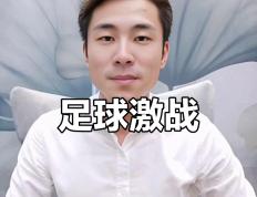 IM体育社区互动入口-精彩对决！国际足球巨星风云再起