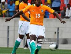 IM体育在线注册-科特迪瓦足球队踏上职业高峰