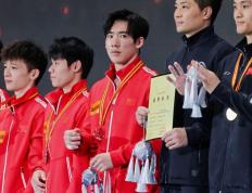 IM体育动画直播通道-包含体操比赛男子团体夺冠，中国队震惊全场的词条