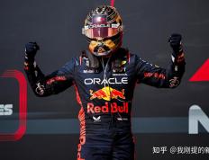 IM体育数据分析平台-包含红牛二队轻取梅赛德斯，佩雷兹高光表现的词条