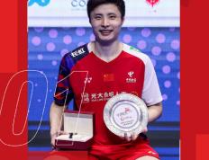 IM体育网页版登录入口-法国队险胜印尼队，石宇奇关键制胜