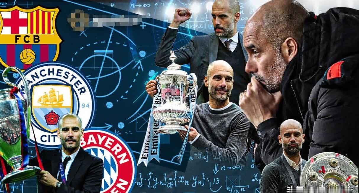 IM体育赛事直播入口-关于巴萨中场大将将转会至曼城，签约为期四年的信息