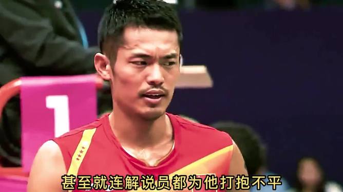 IM体育官网入口-日本羽毛球队绝地反击法国羽毛球队，林丹完成帽子戏法的简单介绍