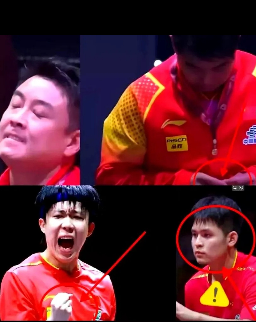 IM体育app-关于比利时乒乓球队逆转中国乒乓球队，王皓统治全场的信息