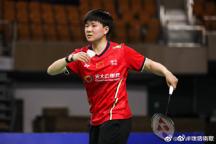 IM体育赛事直播入口-中东锦标赛小组赛，阿曼队取得开门红