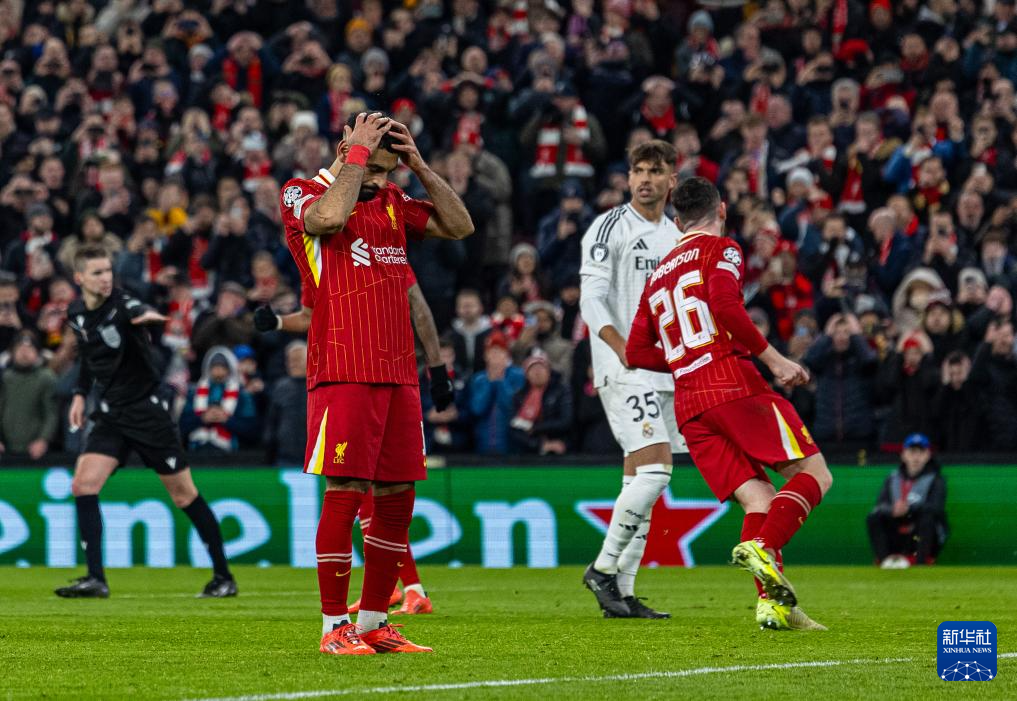 IM体育数据分析平台-利物浦欧冠赛程：红军迎战西甲劲旅的简单介绍