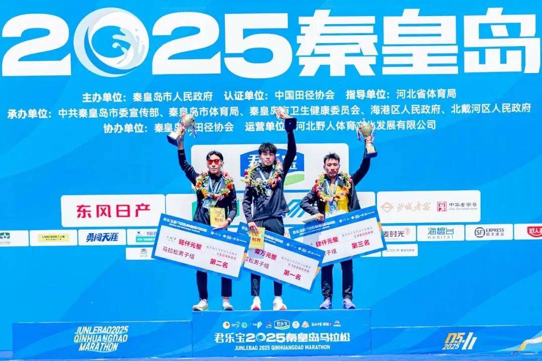 IM体育在线注册-关于精彩角逐抢夺冠军，场面火爆的信息