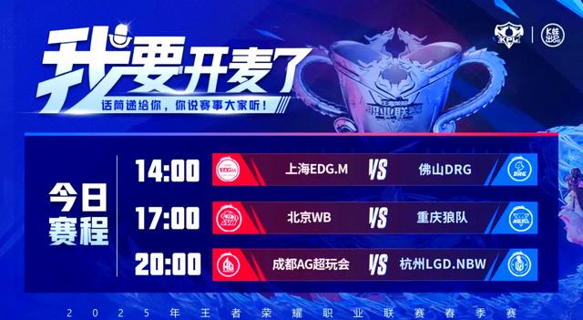 IM体育app-紧张刺激的比赛，胜者将是谁？