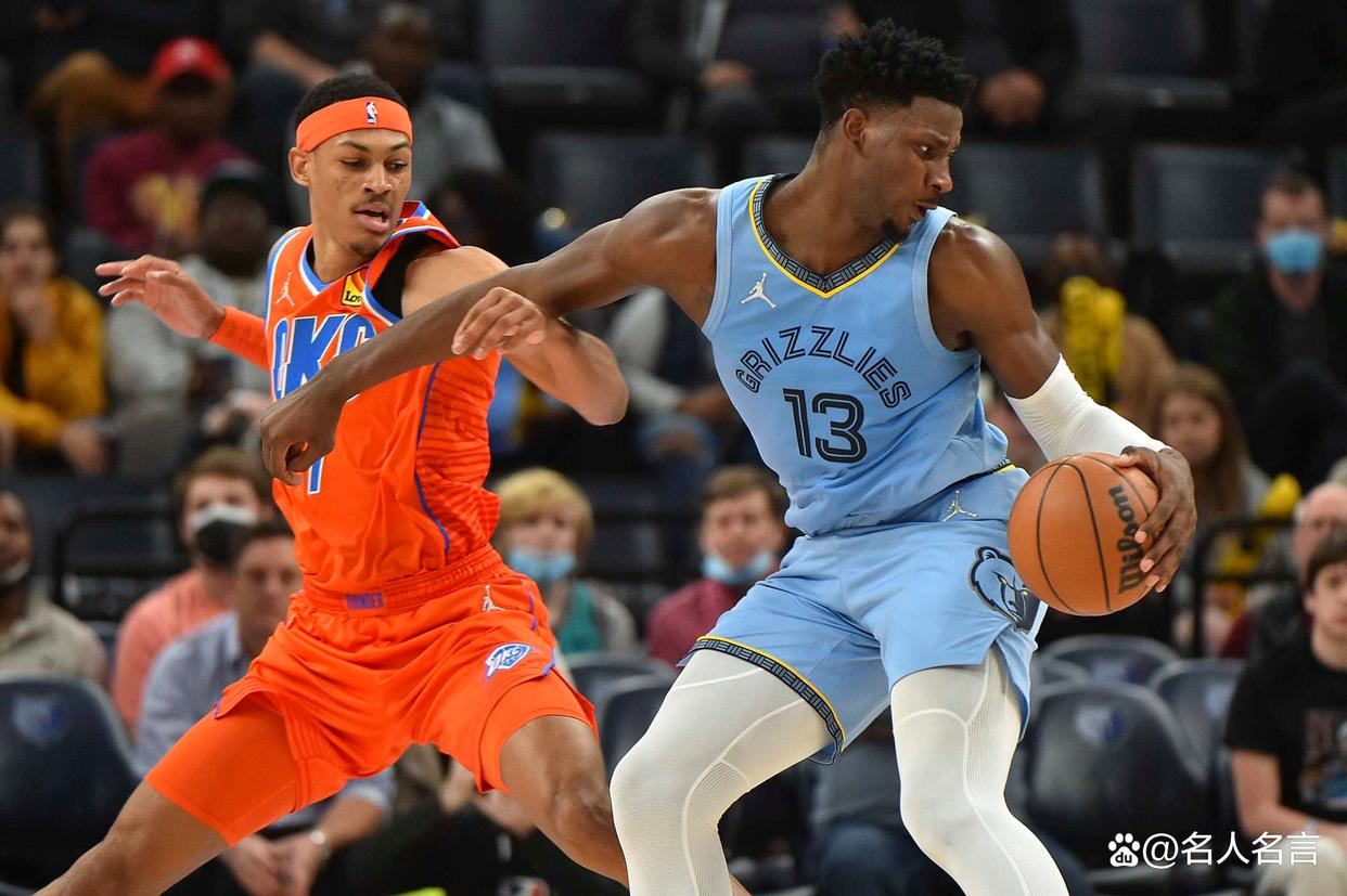 IM体育社区互动入口-关于灰熊客场击败篮网,球队连胜势头不减的信息