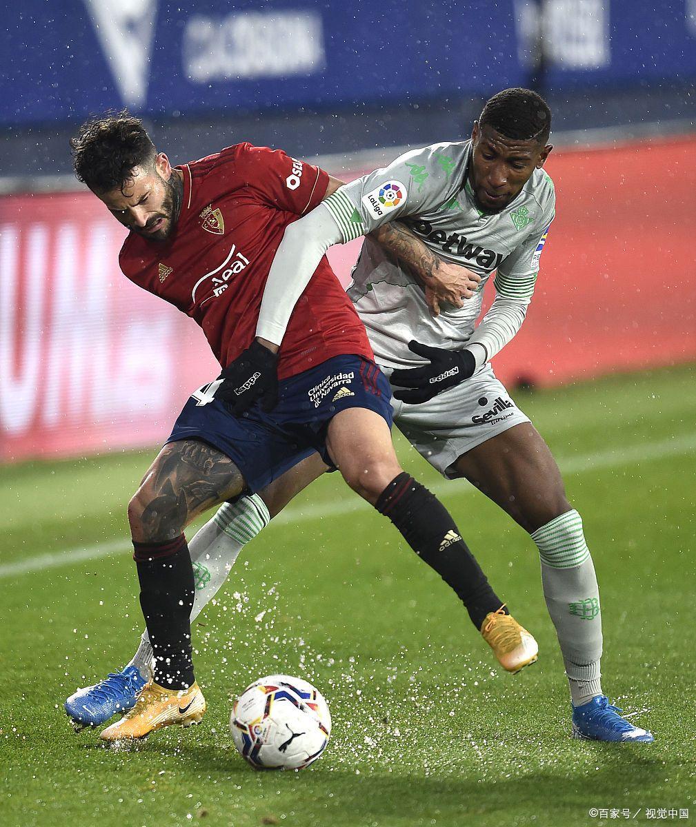 IM体育下载-包含奥萨苏纳面对马德里竞技，力拼进步的词条
