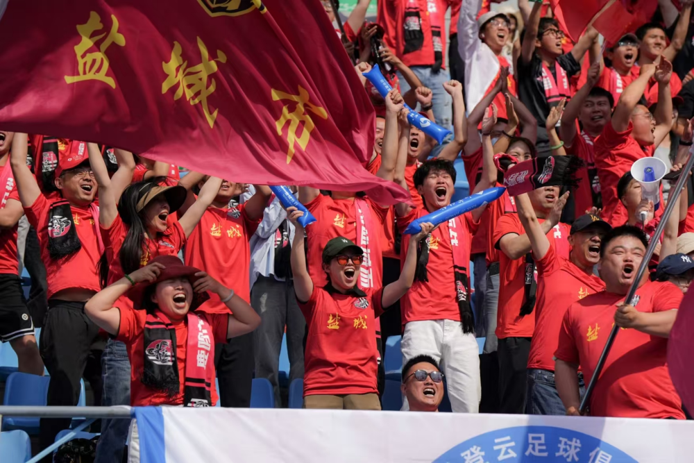 IM Sport-足球联赛冠军赛壮观场面将展现