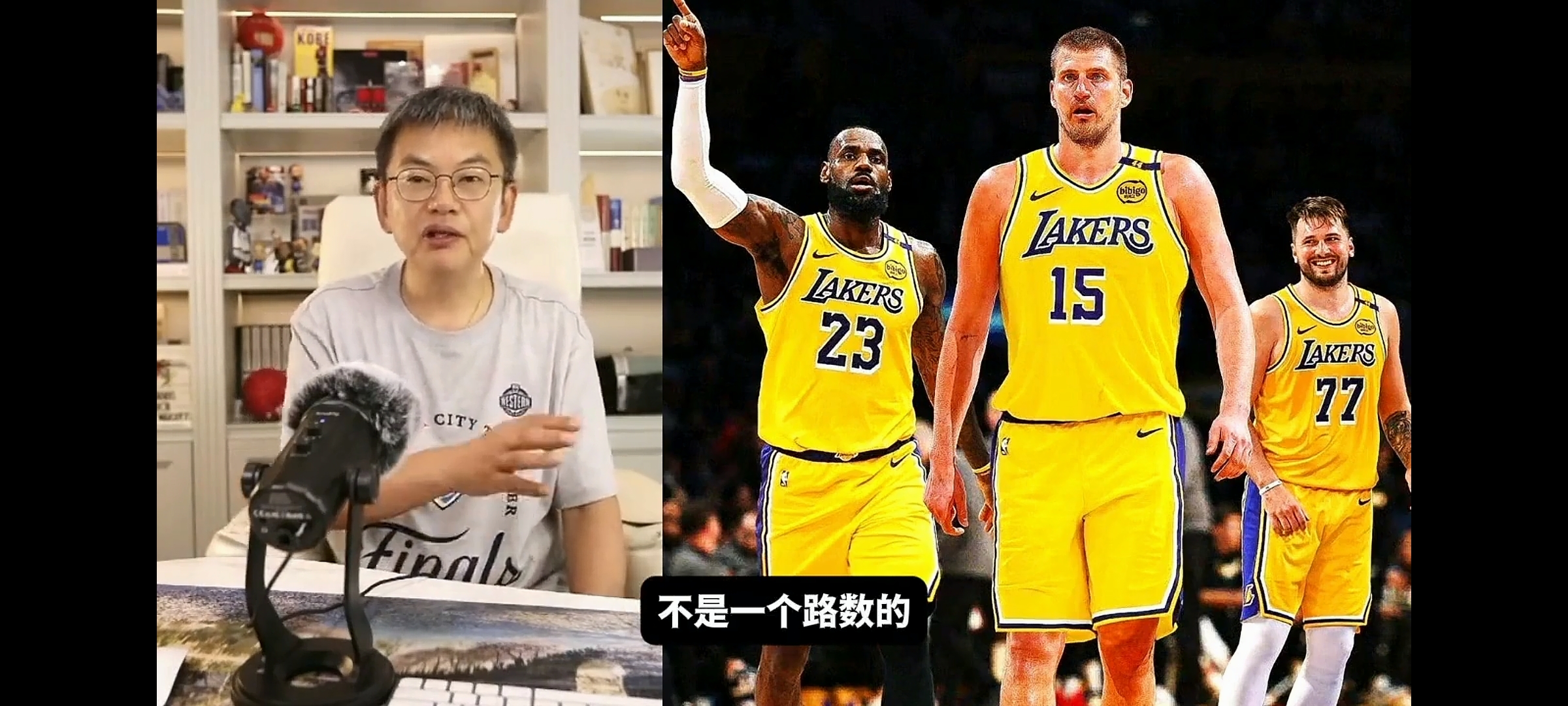 IM体育官方平台-湖人球员接受采访，谈到比赛前的备战心态