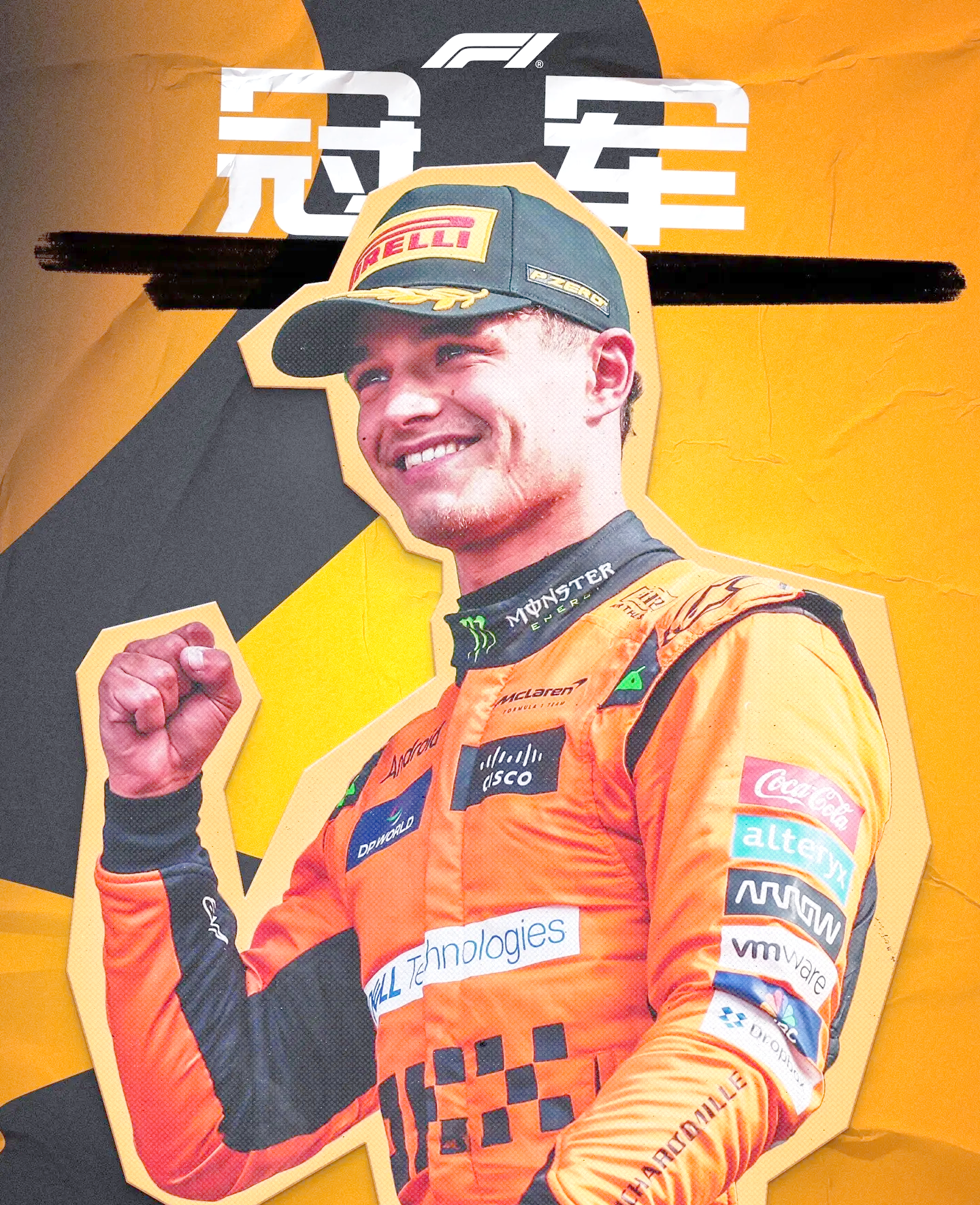 IM体育数据分析平台-关于迈凯伦横扫索伯车队,诺里斯点燃赛场的信息