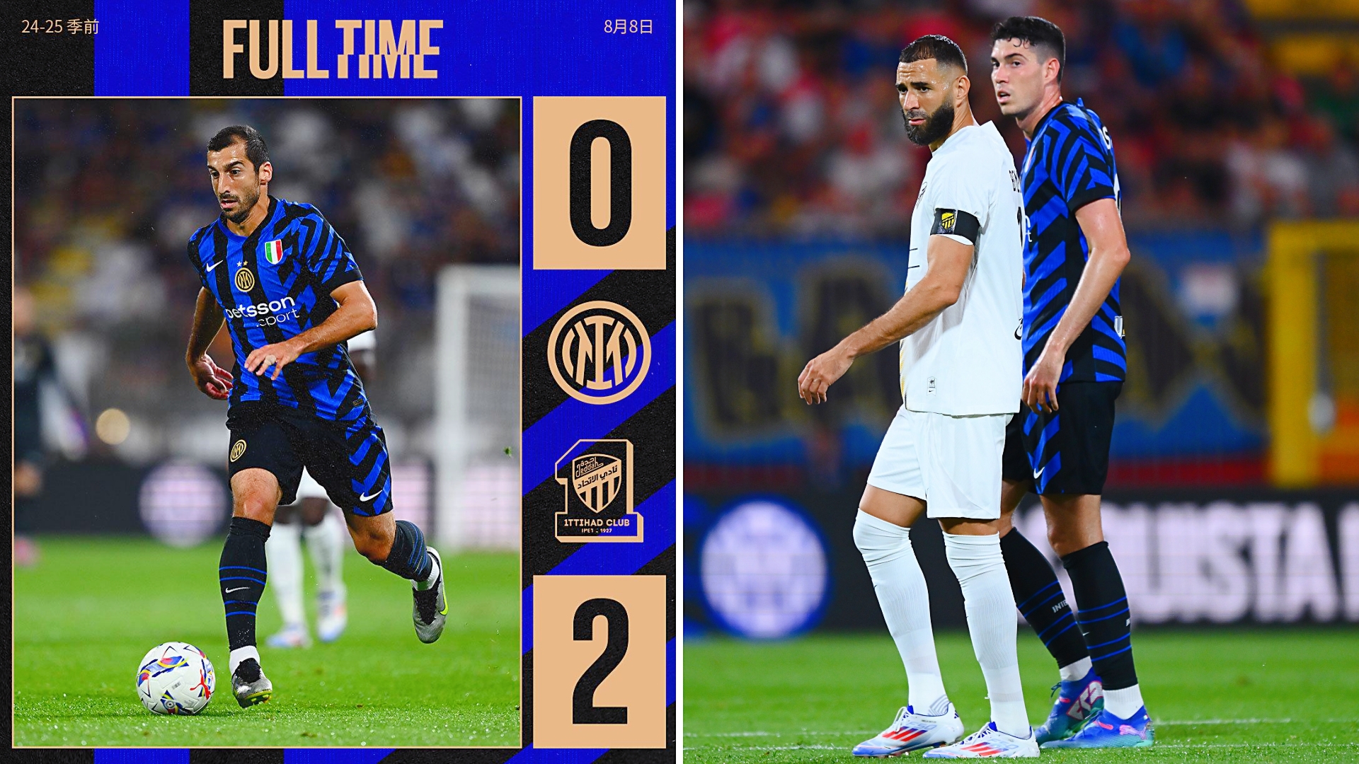 IM体育官方平台-阿森纳绝杀比利时,本泽马扛起全队的简单介绍